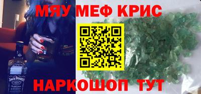 ПСИЛОЦИБИНОВЫЕ ГРИБЫ Балашиха