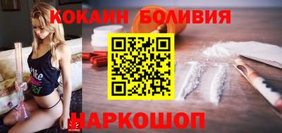 ПСИЛОЦИБИНОВЫЕ ГРИБЫ Балашиха