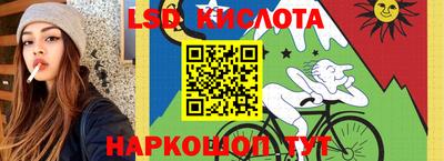 ПСИЛОЦИБИНОВЫЕ ГРИБЫ Балашиха