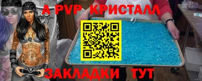 ПСИЛОЦИБИНОВЫЕ ГРИБЫ Балашиха