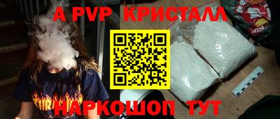 ПСИЛОЦИБИНОВЫЕ ГРИБЫ Балашиха