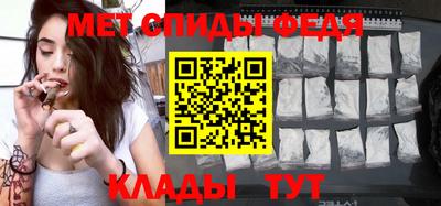 гашиш Балаково