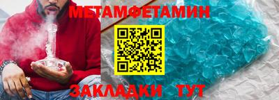 ПСИЛОЦИБИНОВЫЕ ГРИБЫ Балашиха