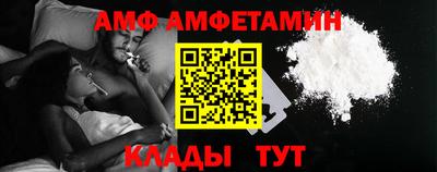 гашиш Балаково