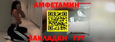 ПСИЛОЦИБИНОВЫЕ ГРИБЫ Балашиха