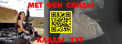 гашиш Балаково