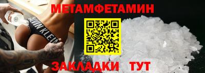 ПСИЛОЦИБИНОВЫЕ ГРИБЫ Балашиха