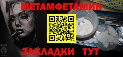 ПСИЛОЦИБИНОВЫЕ ГРИБЫ Балашиха
