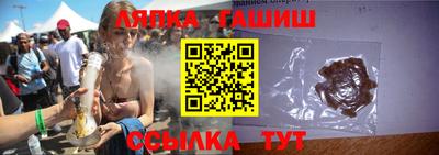 ПСИЛОЦИБИНОВЫЕ ГРИБЫ Балашиха