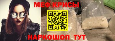 гашиш Балаково