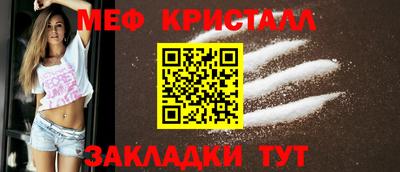 ПСИЛОЦИБИНОВЫЕ ГРИБЫ Балашиха