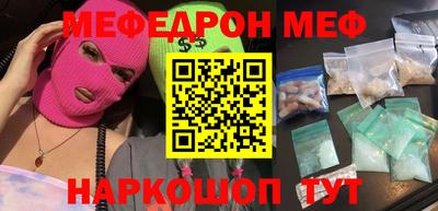 ПСИЛОЦИБИНОВЫЕ ГРИБЫ Балашиха