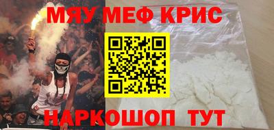 ПСИЛОЦИБИНОВЫЕ ГРИБЫ Балашиха