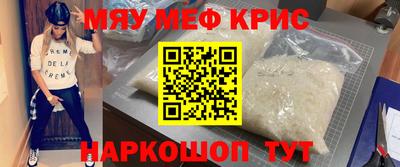 трава Ефремов